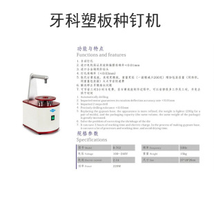 �����ܰ�NᔙC�ԄӴ���X���x�X���S�����ܰ�C���O��