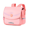 Children's waterproof wear-resistant school bag suitable for men and women, 1-6 years