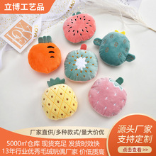 ���}�߹�������ż�ֹ�diy�l�����l�����ë�q���耳׿ے�����l