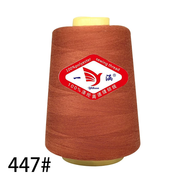 447 earthy orange*3000 yards