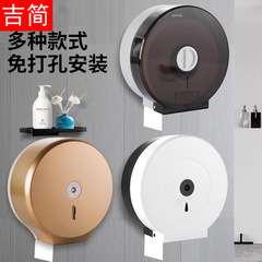 大巻き紙箱壁掛け式穴なしトイレティッシュ巻き紙筒大皿紙トイレットペーパーティッシュ箱ティッシュ箱