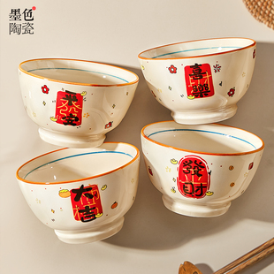 5Ӣ����ʽ��������2026�¿��մɳ���낀�ˌ��ø��ֵƯ������