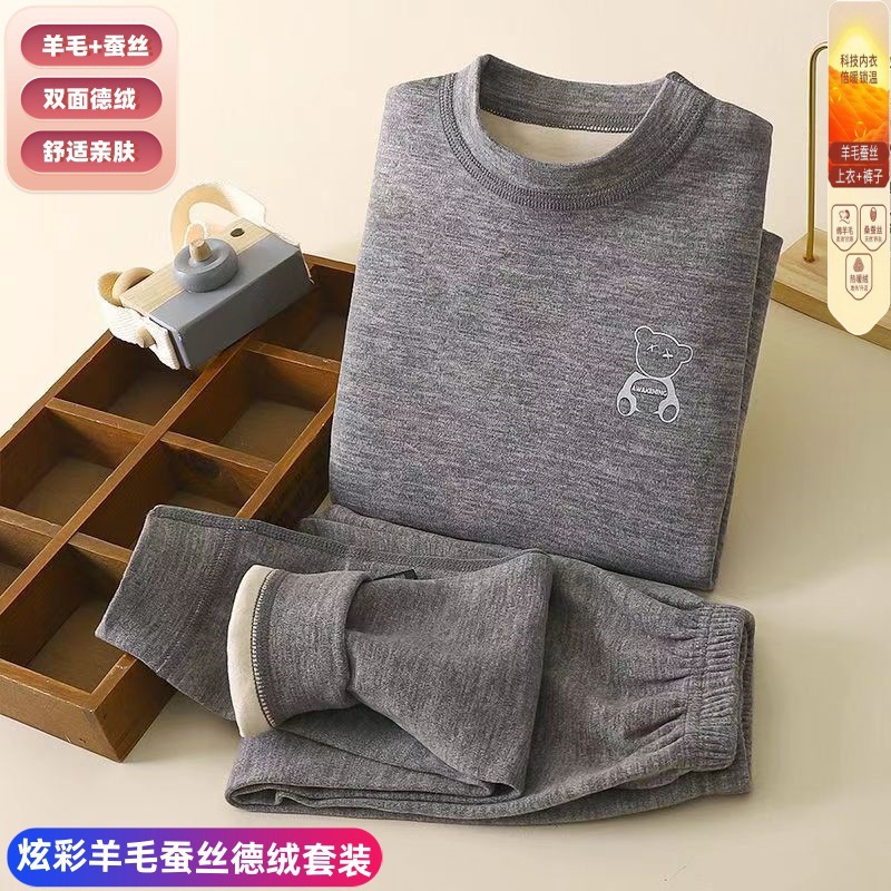 Autumn and Winter Children's fleece-lined Thermal Underwear suit Baby Thickened Autumn Pants Big Children's Boneless fleece-lined Pajamas