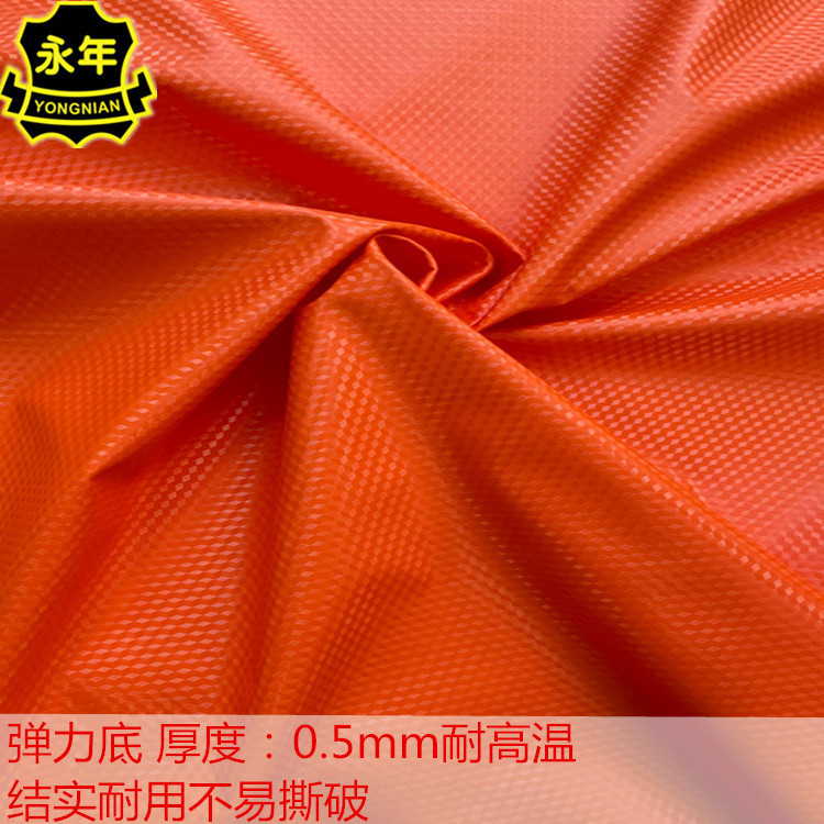 ɷPUѹʯ巽ƻױװƤϸʽƤEVAѹѹ