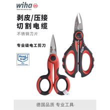 wihah늹PM늾ӼӶ๦