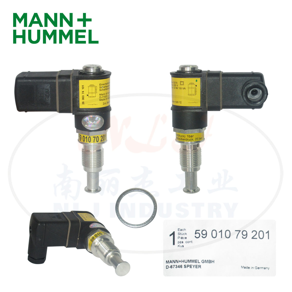 5901079201维修开关MANN+HUMMEL(曼胡默尔)