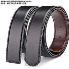 高端品质 原版平纹修面双面进口硅胶头层牛皮腰带 宽3.8cm