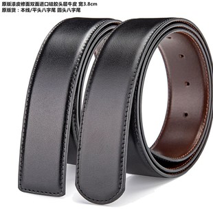 �߶�Ʒ�| ԭ��ƽ�y�����p���M�ڹ��z�^��ţƤ���� ��3.8cm