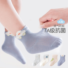 �냺�m��25������Ʒ�W��͸�⿨ͨao�ǌ����m��ͯ���ÿ������m