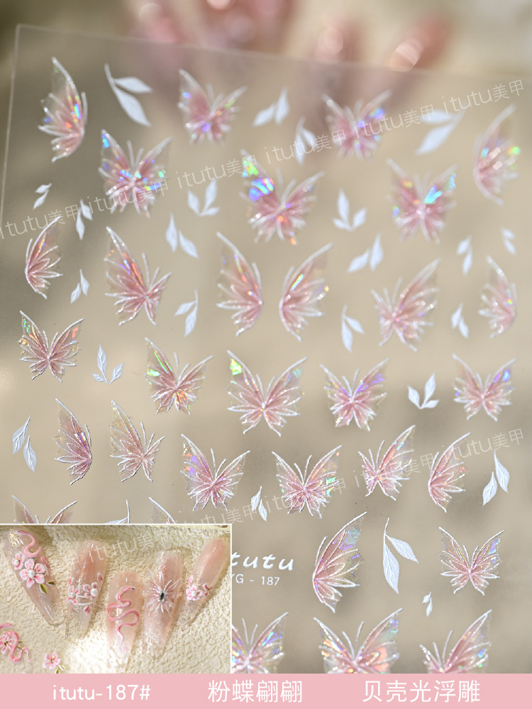Nuevos pegatinas en relieve de manicuras de flores rosadas, mariposa de polvo, mariposa, concha, pequeño patrón de luz