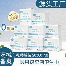 е��̖�t�ü��l������������ҹ���̋�����˯ѝ����ѝ�o�|һ�����l