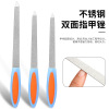 Onychomycosis polish Dedicated Nail Cuodao Nail setback Stainless steel Polished bar household Dedicated nail File