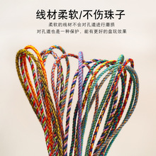 �F؛�ִ��޾���ɫ���龀������������K�Ӓ��K����DIY�ƿ��K����