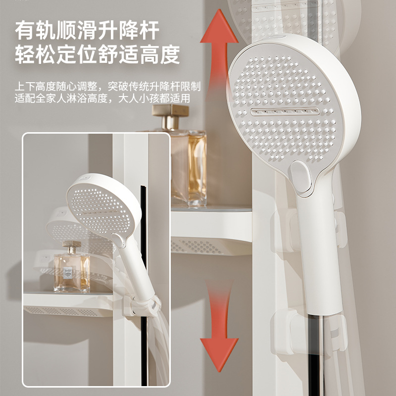 Nuevo juego de ducha de escalera moderna uno por uno, función de almacenamiento de doble capa, ducha blanca de temperatura constante, lluvia intensa, multimodo