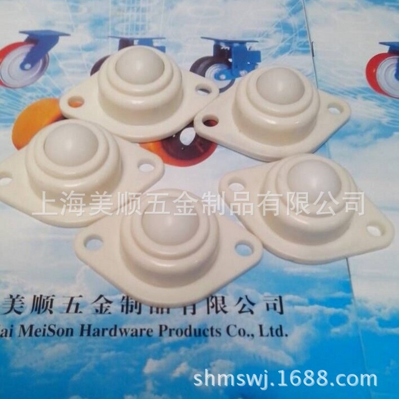 直供美顺新品2系列1寸输送机械设备用尼龙万向球 牛眼轮 万向脚轮