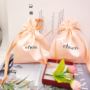 Wholesale Dance Clothes and Shoes Satin Storage Bag Drawstring Gift Bag Can Be Customized with Logo and Free Proofing