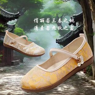 �ļ�����ʽ���LŮ����ܛ�ל\���ϱ�����Ь������͹Ų�Ь������Ь