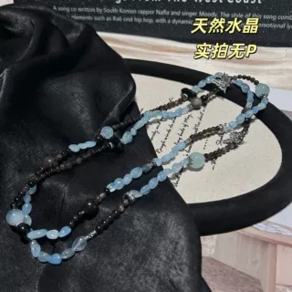 天然海蓝宝手串手链串珠手饰天然水晶手链轻奢高级感女士手链叠戴