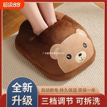 ů_ůЬȡůӟ_|늟ጋЬӲ