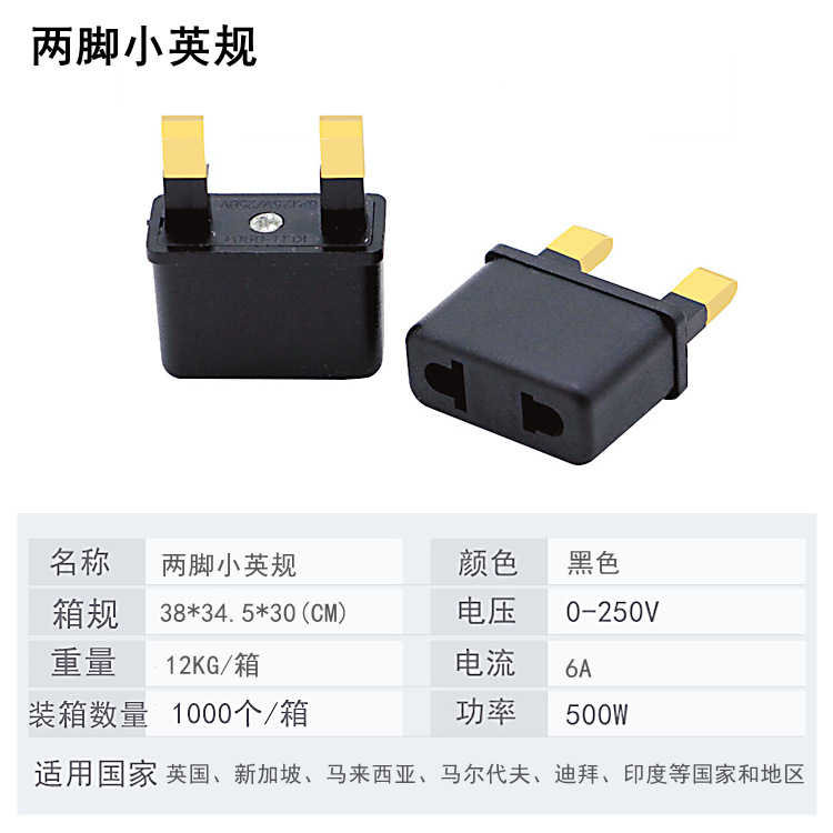 微信图片_20220625160016_副本