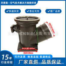 供应阿特拉斯空压机进气阀卸荷阀总成现货秒发1614900800