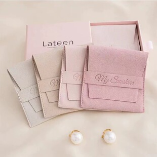Manufacturer Fashion Jewelry Suede Microfiber Velvet Bag Envelope Flip Dustproof Bracelet Necklace Bag Logo Packaging Bag