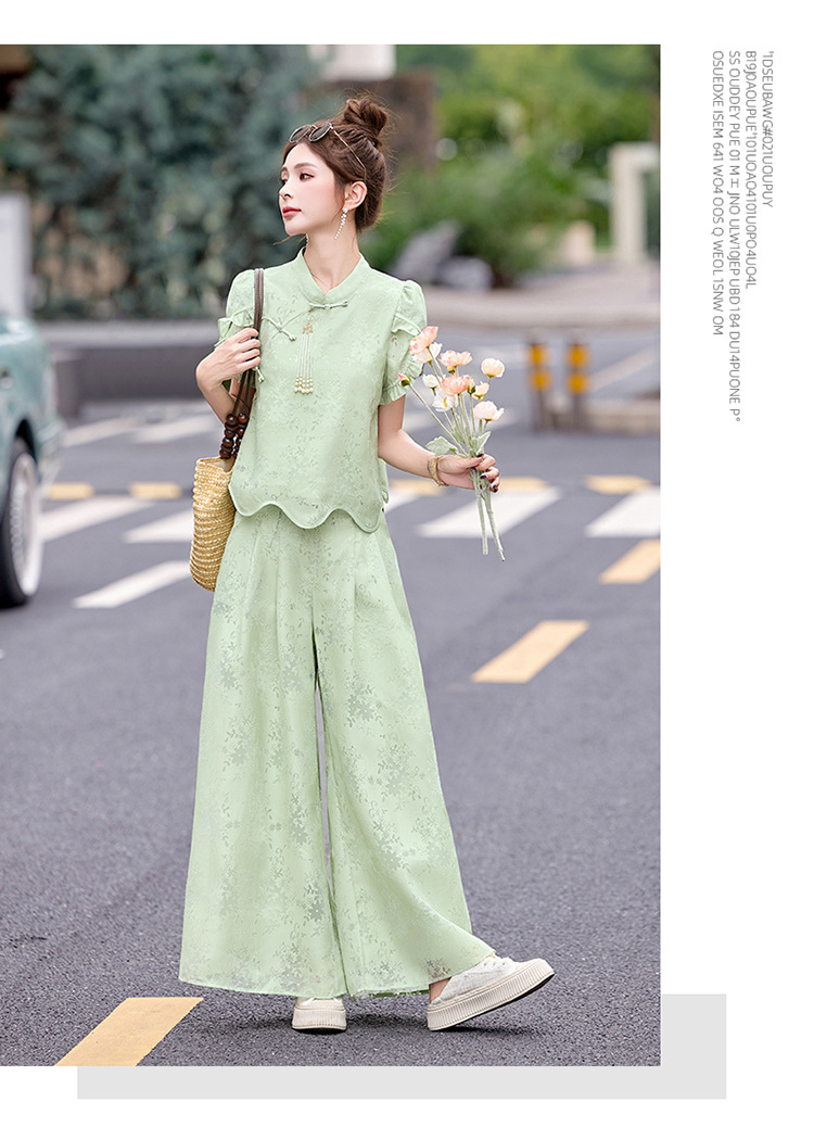 Bộ váy hai mảnh tay ngắn phong cách Trung Hoa cổ điển họa tiết jacquard mùa hè 2025 — Màu vàng be, Màu xanh lá chi tiết 24