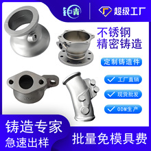 316���P䓾����T������z���T��ˇ304�������������ܮ��Ν��T��