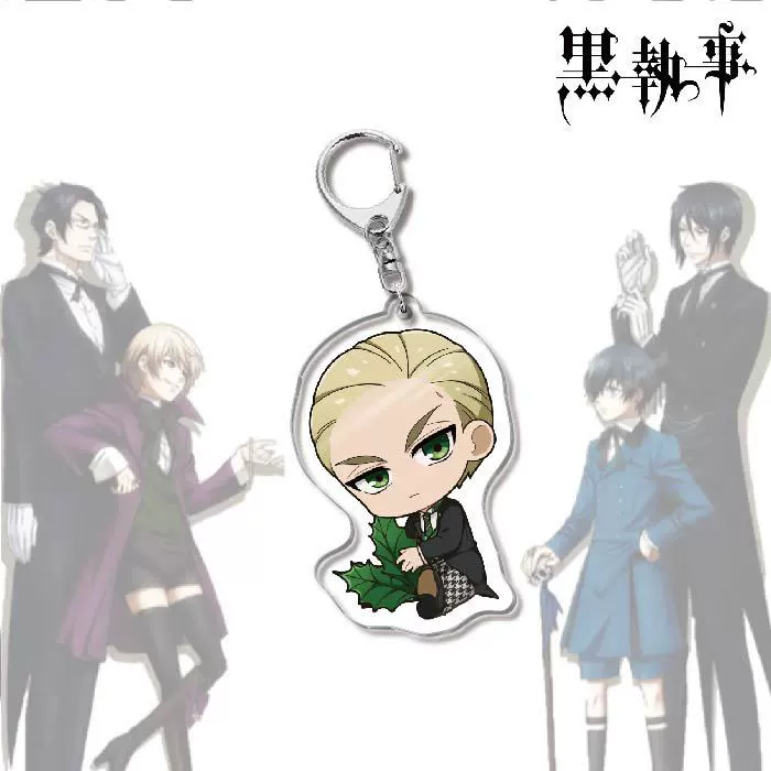 Акриловый брелок-аниме (Black Butler) Себастьян двусторонний 6 см чиби подвеска
