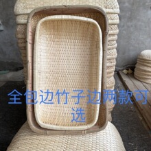 长方形簸箕柳编笸箩馒头筐柳条簸箩炒货筐食品收纳
