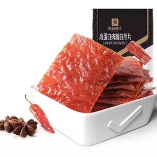 ��Ʒ��Ӹߵ����⸬100g���b���e��ʳС���خa�i����u��С���b