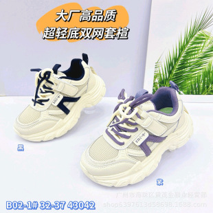 ï��ͯЬ��ͯ�\��Ь��ͯ��Ь����͸�W�д�ͯ�к��W��͸��ŮͯЬ��