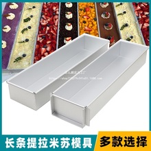 WtK決ģL֥ʿĽ˹LlXϽʳƷ