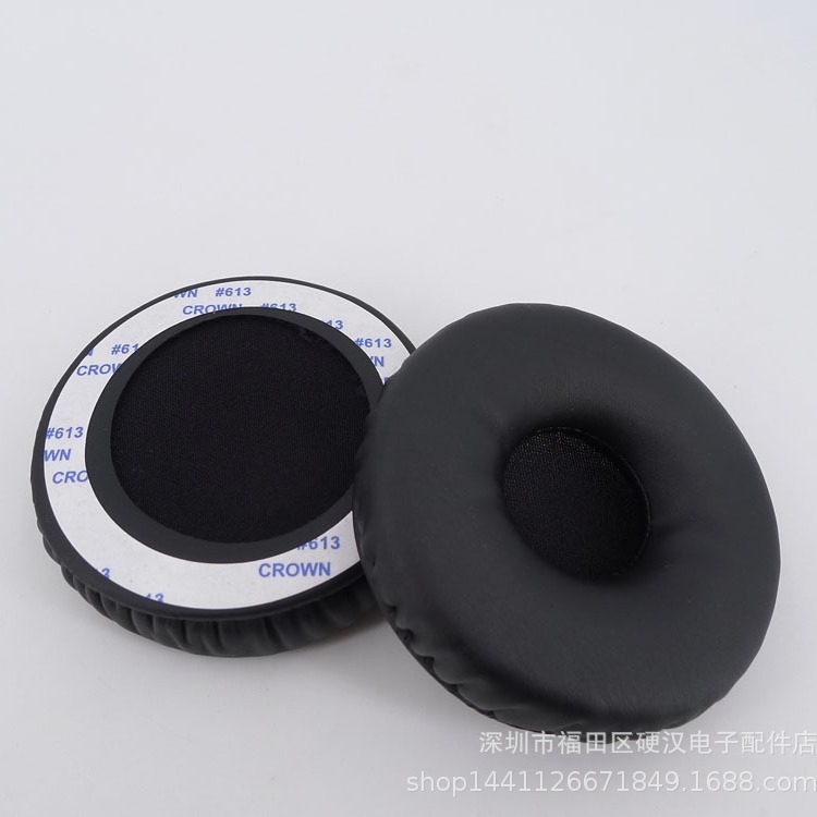 ソニーMDR-XB450 xb550 xb650 xb400 xb700イヤホンカバー|undefined
