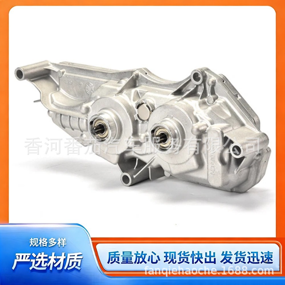 AE8Z-7Z369-F Brand New Cross-Border Applicable Dual-Clutch Automatic Transmission Control Module TCM TCU
