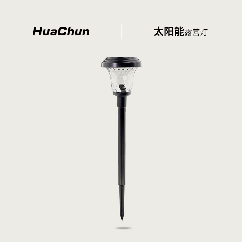 Picnic solar camping luz al aire libre campamento actividad al aire libre césped atmósfera multicolor luz camping luz tierra clavo