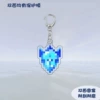 Diamond shield