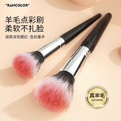 滄州点彩頬紅ブラシハイライト美化粧ブラシソフト携帯大トランペット多機能二重平頭化粧ブラシ