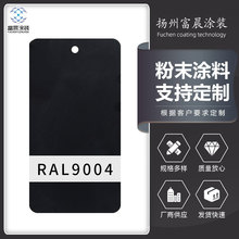 9004�ڸ߹↡��ɰ�y�ۼy��ĩ�T�� ���� ������o��ܷ�