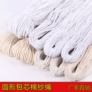 diy�����K���� Ư�װ�о�Ϲ����ڵ��ƝL߅��߅�A�ľ������о���K