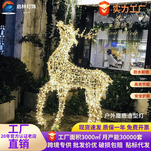 ��3���F��¹���͟�led¹����¹���͟������ˮ�����}�Q���͈D����