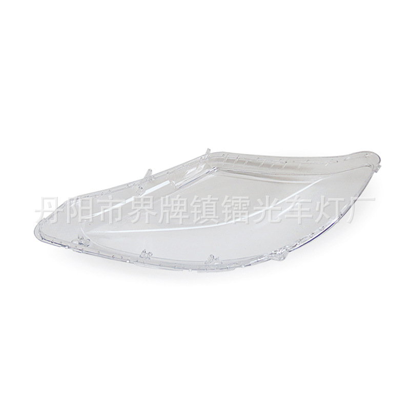 Suitable for Cx-9 Headlight Cover 07-12 Mazda Cx-9 Headlight Transparent Lamp Housing Mazda Lamp Mask