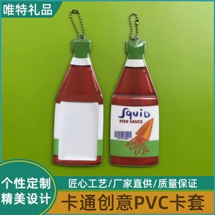 �N���{ζ��ϵ�п�ʽӡˢPVC���׹������ו��T�����o�ׄ���耳׿�