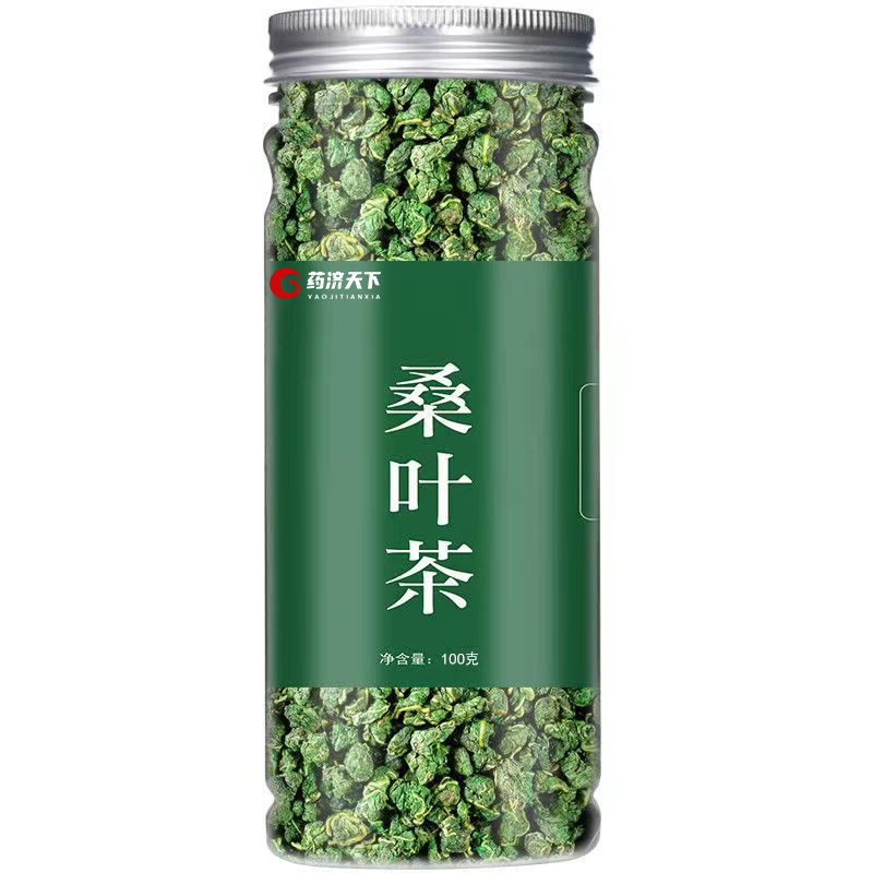 任意の組み合わせ花草茶缶バラ花洛神花レモン胎菊茶果物茶メーカー供給|undefined