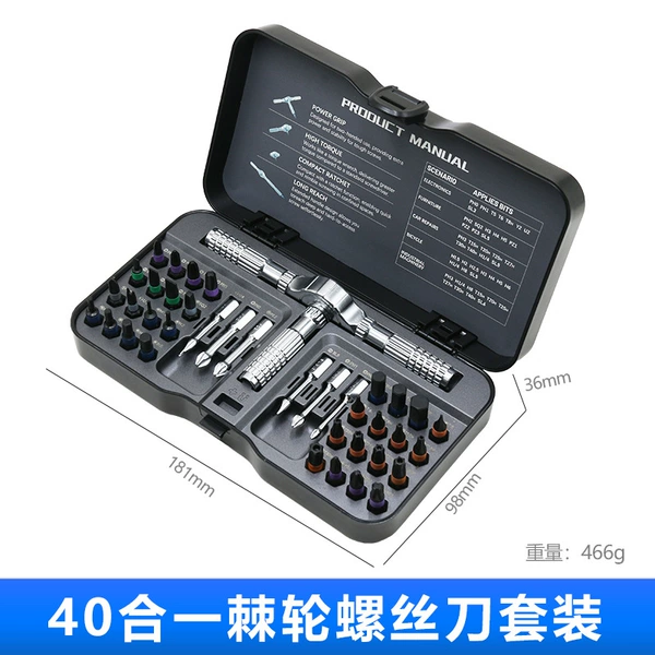 Screwdriver, set, 40