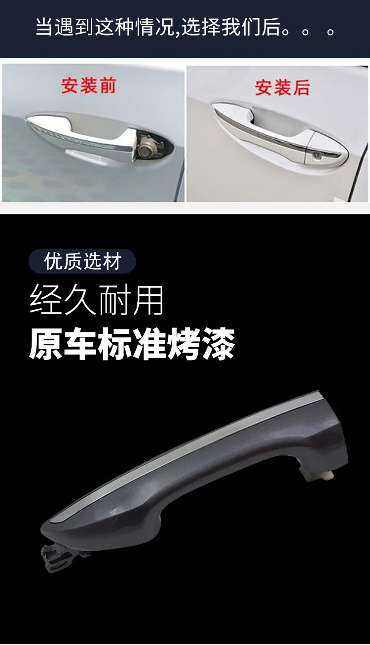 新详情页_03.jpg