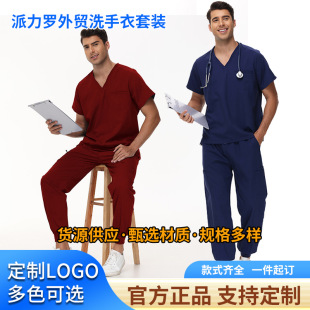 �S�����lϴ���¶������oʿ��ǻ����Ժ�t�o�ˆT�����ٸ�ϴ�������b