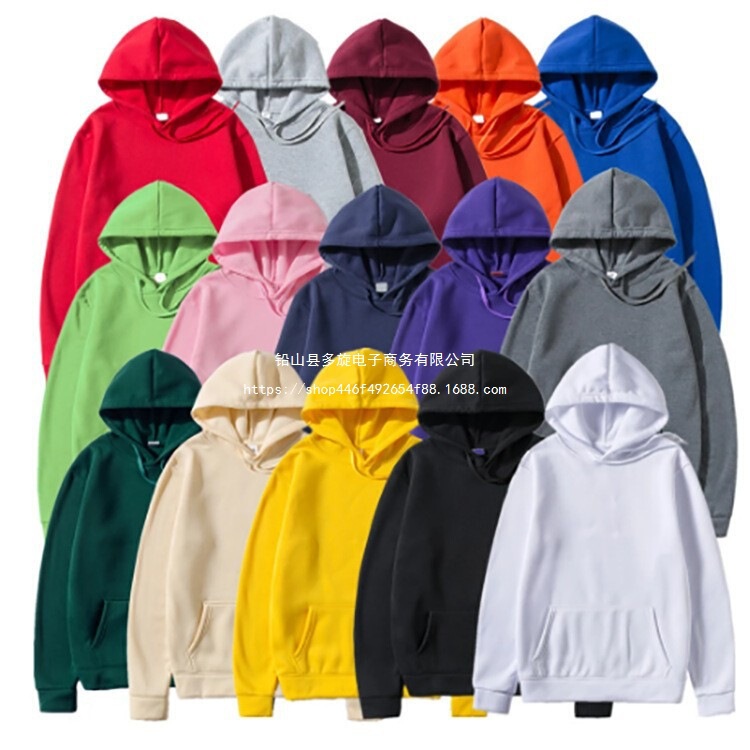 Sweatshirts for Men and Women in Autumn and Winter Fleece-Lined and Thickeneded Hooded Jackets Pure Color Blank Hoodies Wholesale Logo Printing Trend