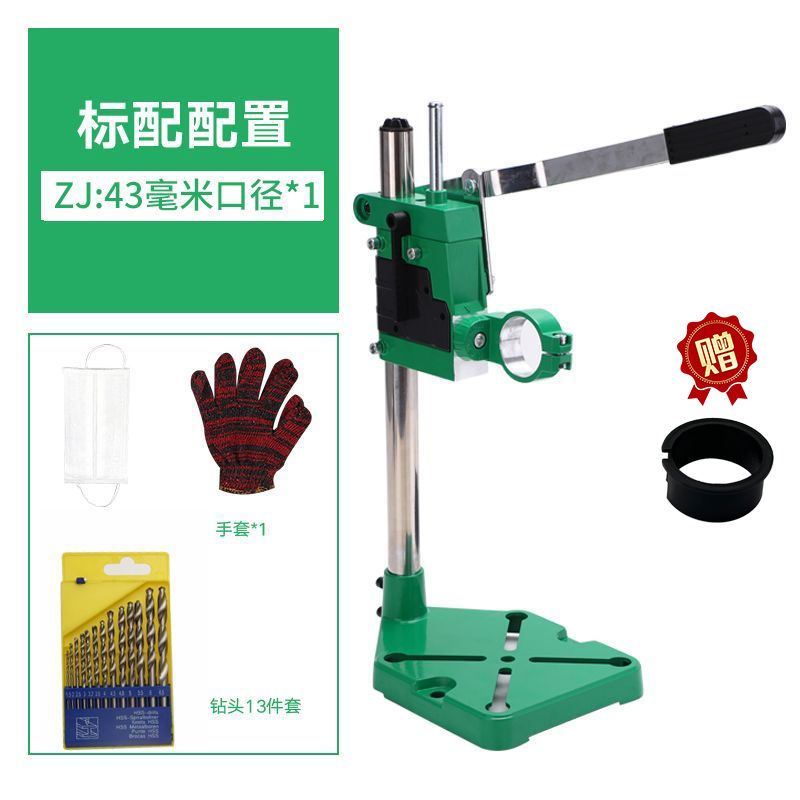 6116 nuevo soporte de taladro eléctrico de alta precisión soporte de taladro eléctrico puede girar 360 grados de hierro fundido