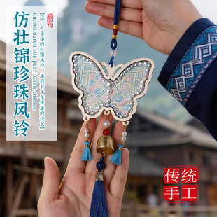 ��ͯ��������y�ֹ�diy���\�L⏲��ϰ����Ւ���H���ֹ���ӶY